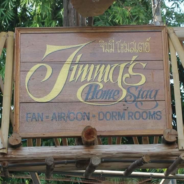 ليه Jimmy'S Homestay المظهر الخارجي الصورة